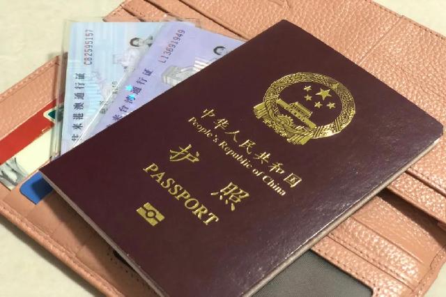 超全证件制作全国24小时证件制作指南！各类证件轻松搞定