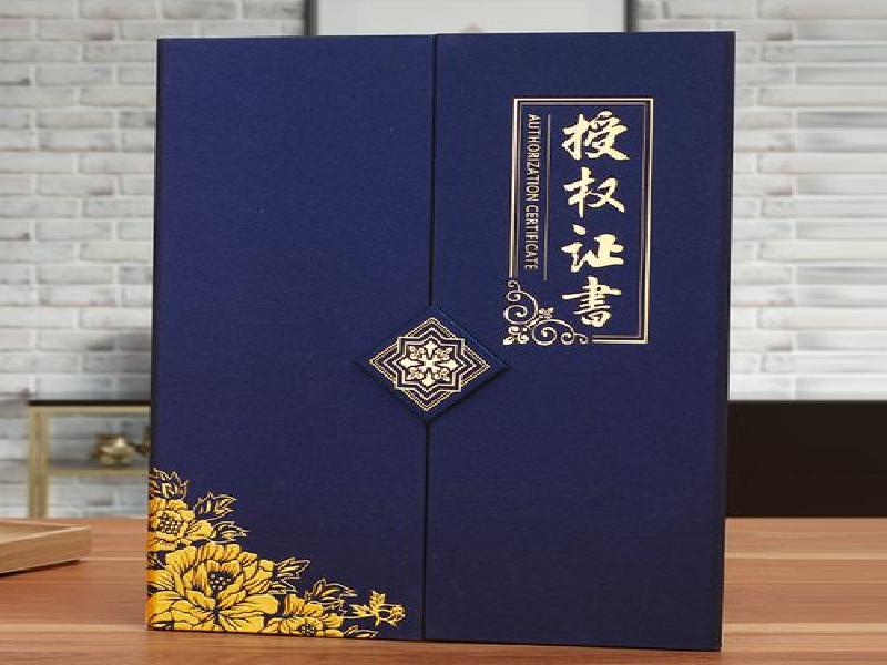 专业证件制作本地24小时专业制作证件，48小时极速发货！