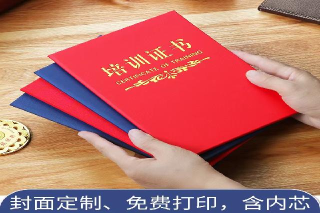 如何自己动手制作证件24小时证件制作联系方式照片?教你4个简单的方法,几步就搞定!