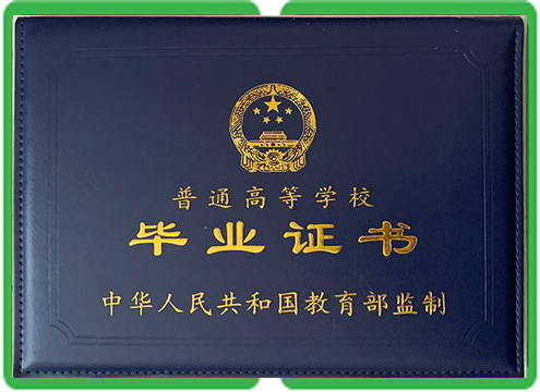 证件制作哪谁有做证的联系方式家强？看这里就对了！