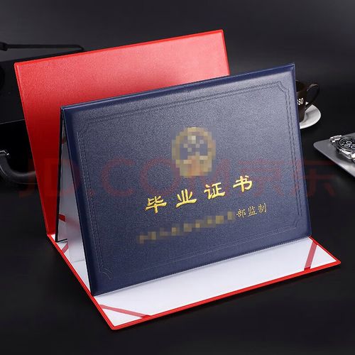 专业定制服证件制作联系方式务：打造您的专属需求
