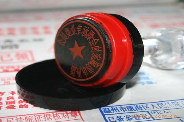 专业定制服务:打做各种证件证书电话造专属你的各类证件与银行流水单