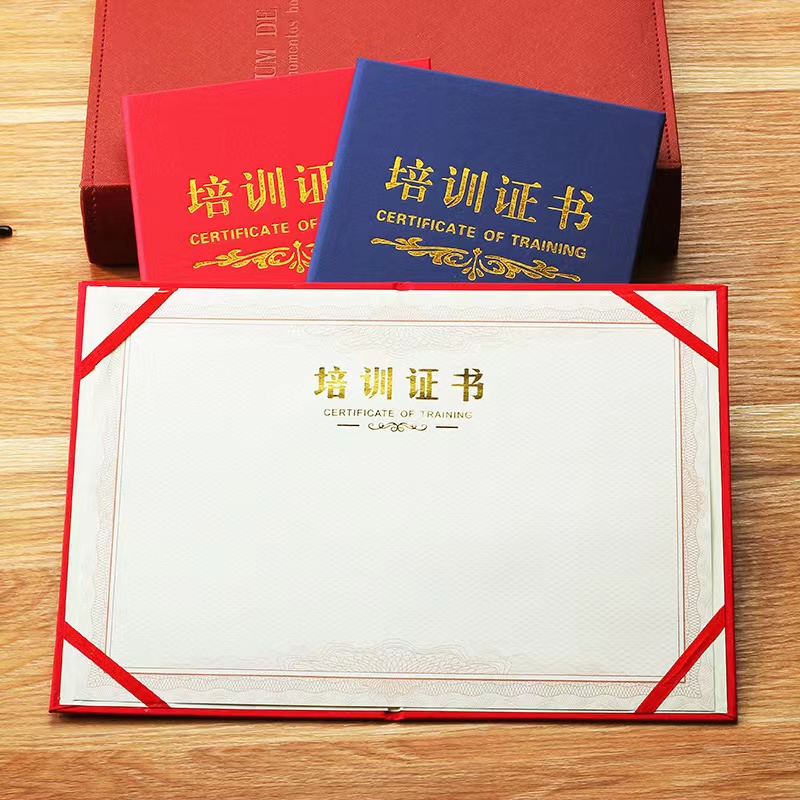 专业制作各种证证件制作联系方式件，品质服务满足您的需求