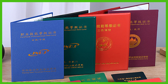 专业制作各种证证件制作联系方式件，品质服务满足您的需求
