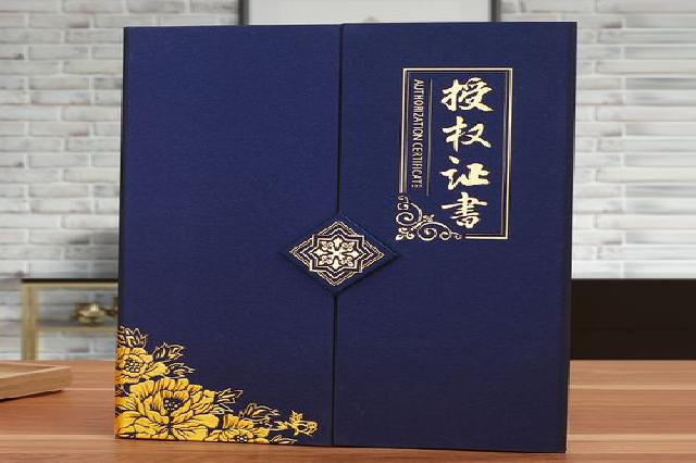 详解证书定做流谁有做证的联系方式程：从需求分析到成品交付