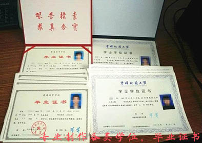 不花一分钱做证各类证件电话，手机轻松制作证件照