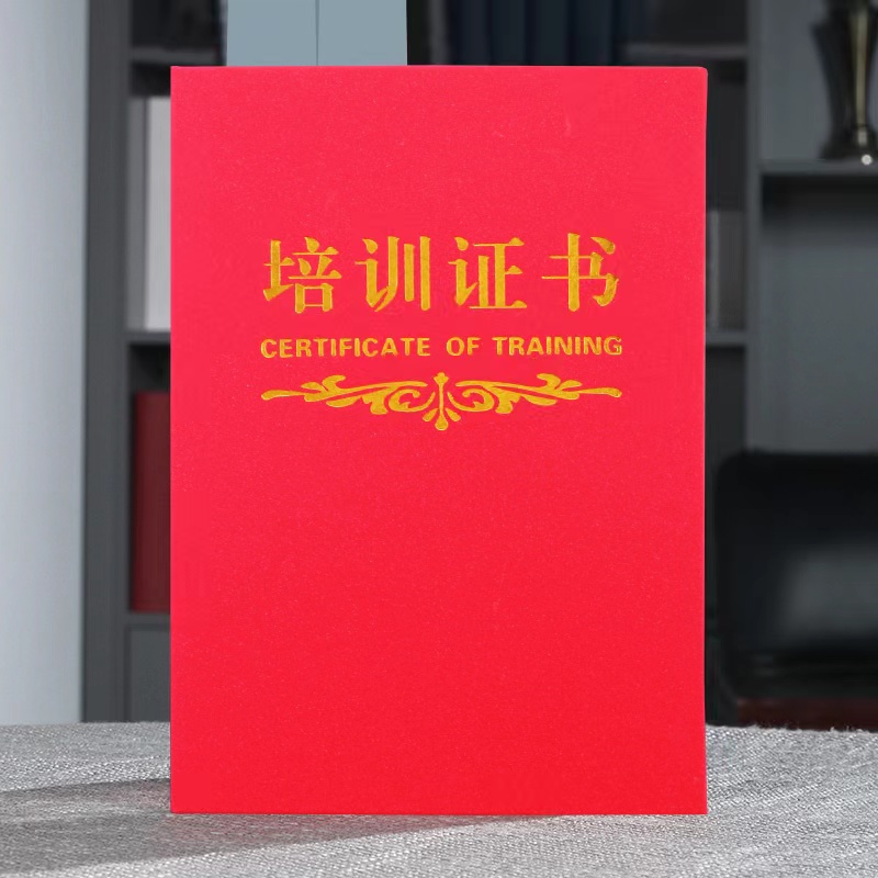 证件制作证书24小时证件制作制作(9个常用方法)